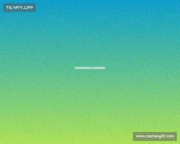 电子竞技与管理专业实训;电子竞技技术与管理