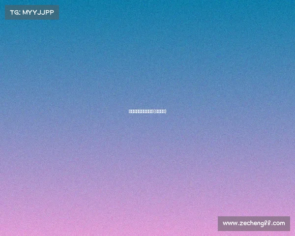 阜阳电子竞技培训机构(阜阳电玩)