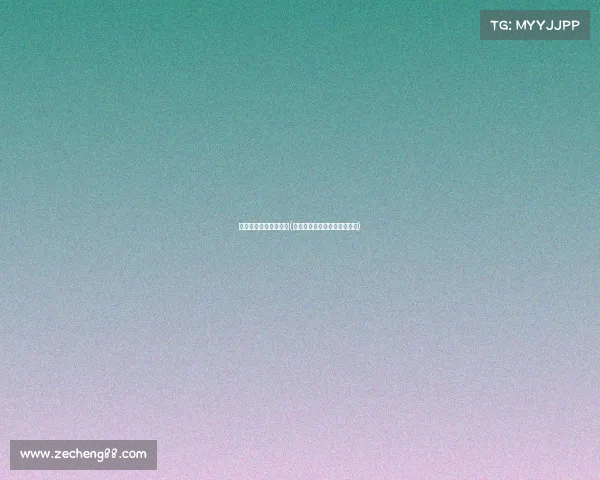 驻马店市明基电子竞技(直击驻马店：明基电竞新风向)